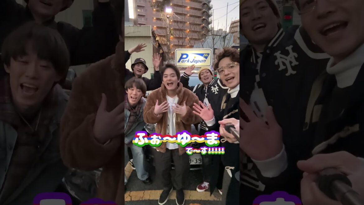 ふぉ〜ゆ〜 official【ふぉゆ号(仮)でドライブ】中山優馬がやって来た🚗