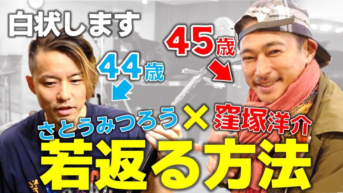 【意外な事実】怒っている人ほど、若い。