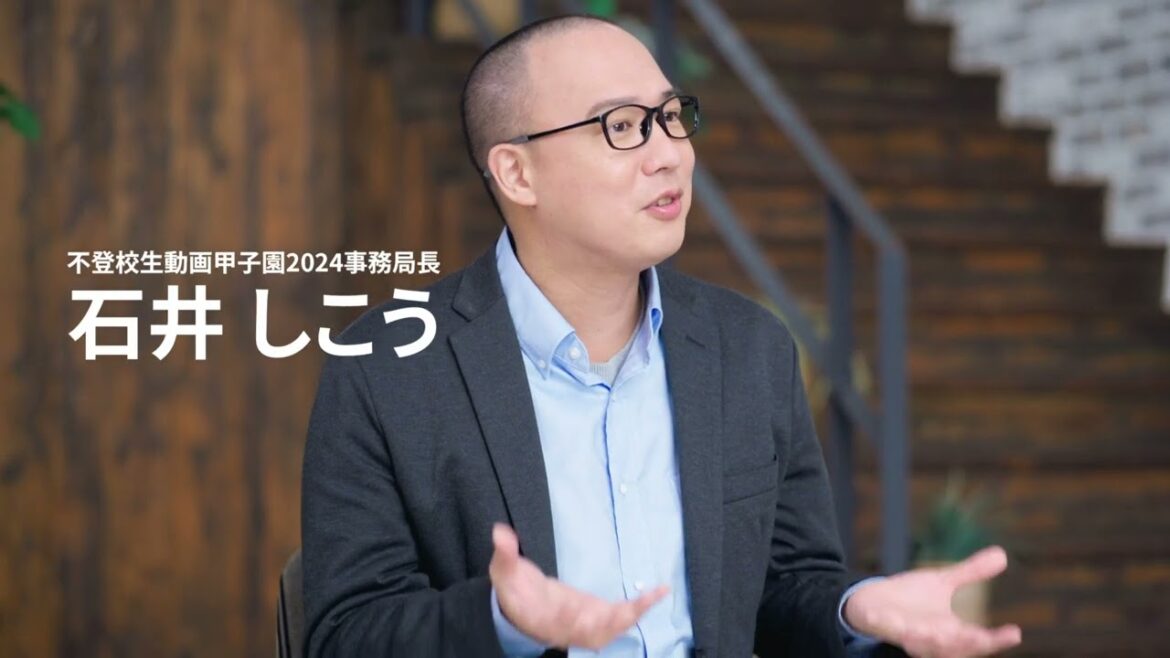 TikTok|30秒CM「小さなことから、TikTokと。」高橋尚子篇