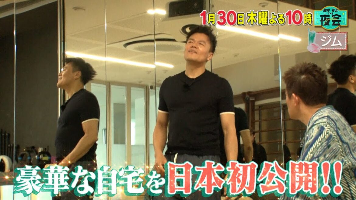 J.Y. Park自宅潜入&行列のできる朝食