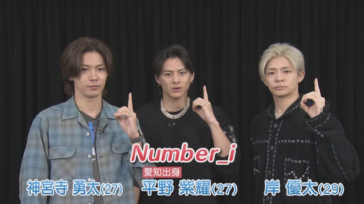 平野紫耀さん 名古屋での誕生日の思い出は? Numberi 新曲「GODi」リリース