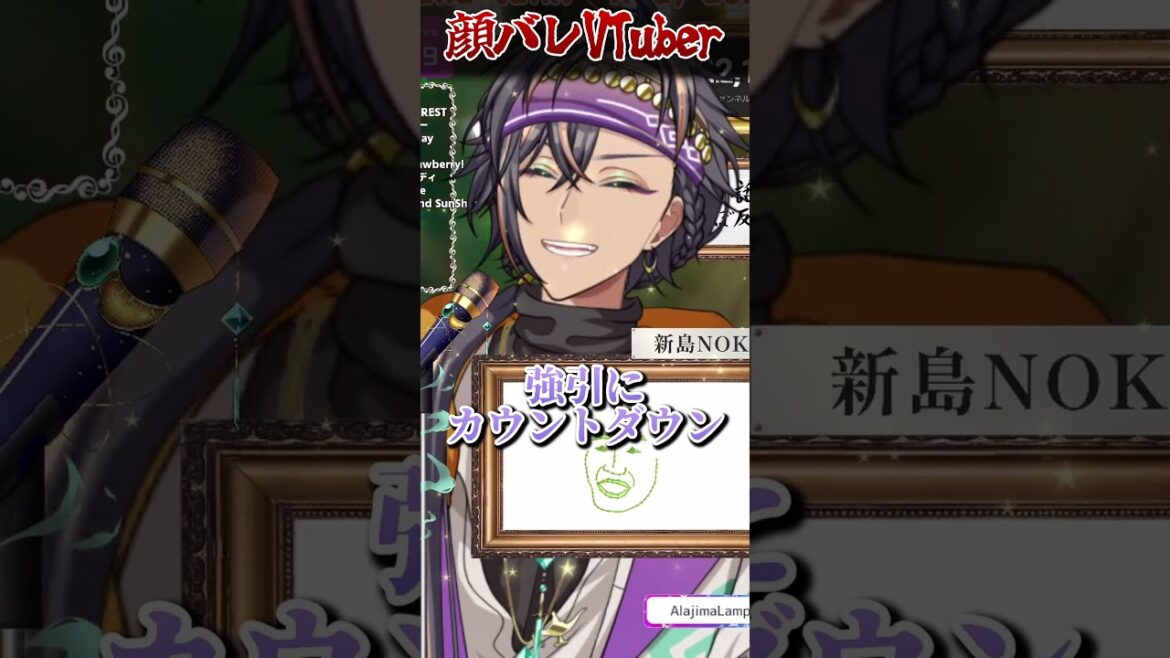 蒼井翔太さんと前野智昭さんを歌い分けるVTuber #歌枠 #KARAOKE #新人VTuber #VTuber #歌ってみた #VSinger #実写 #アニメ #anime #うたプリ #声優