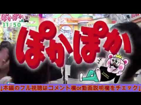【夏川りみ&元ちとせ】ぽかぽか1月29日<見逃し配信/涙そうそう/生トーク/フル>2025年1月29日 LIVE FULL