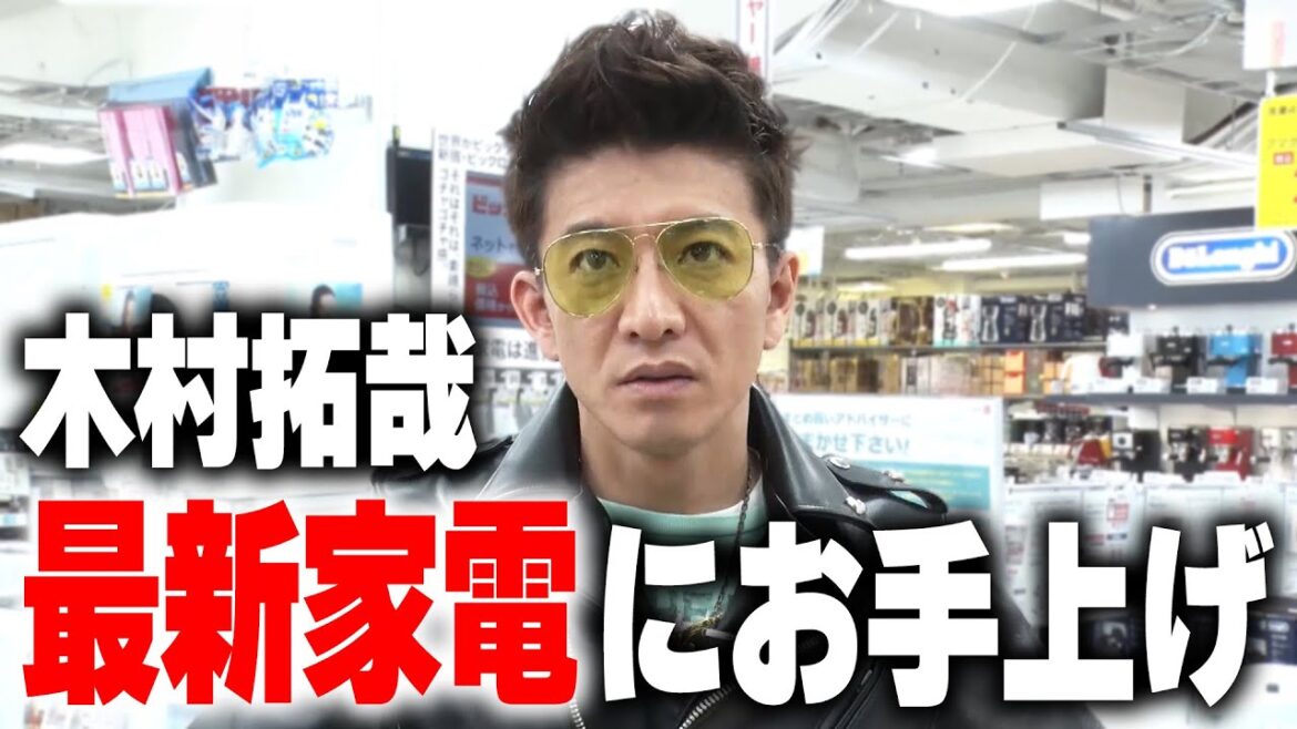 【過去回】炎舞炊きの「炊飯器」を自腹購入!?ドラマの撮影頑張るぞ!