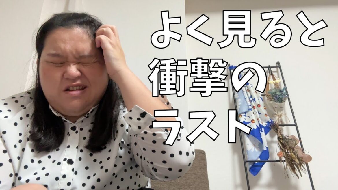 【鶴屋吉信 IRODORI「琥珀糖」】今日もきれいなお菓子や対策グッズで気圧と戦ってるよ!【簡単にできるおかゆアレンジ】