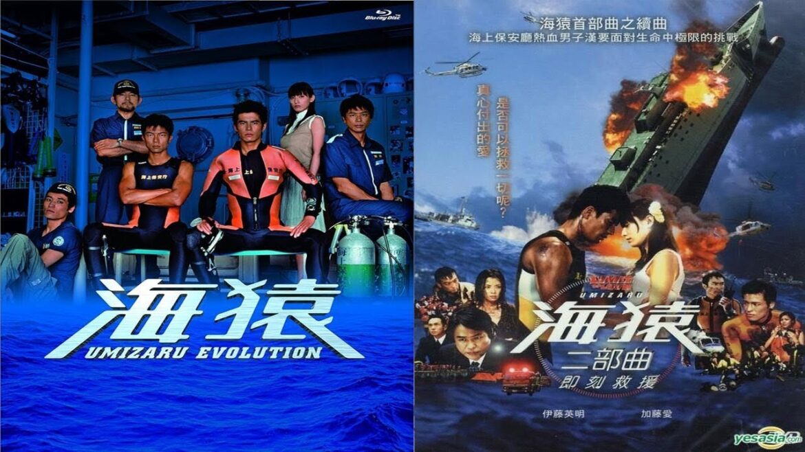 ドラマ『海猿』1話~2話️ 🌈🌈🌈 Umizaru Evolution (2005)