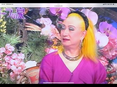 ~ オーラの泉 ─ 松坂慶子のオーラのカルテ ─ 女優人生とスピリチュアルな道標 ~ 過去、現在、未来への信念 ~きたるべき災害や、社会的困難に備え、日本人の倫理観を取り戻しましょう~