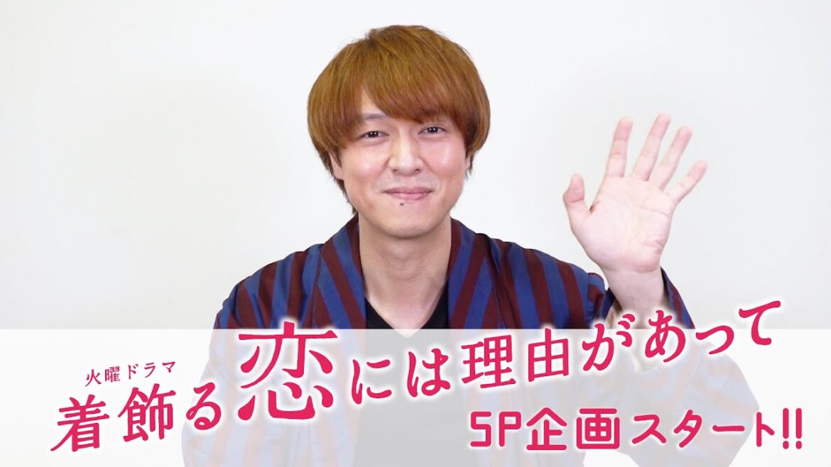【WEB限定】#お悩み大募集!! 「 #ハルちゃんのお悩み相談室 」新企画始動!!【TBS】