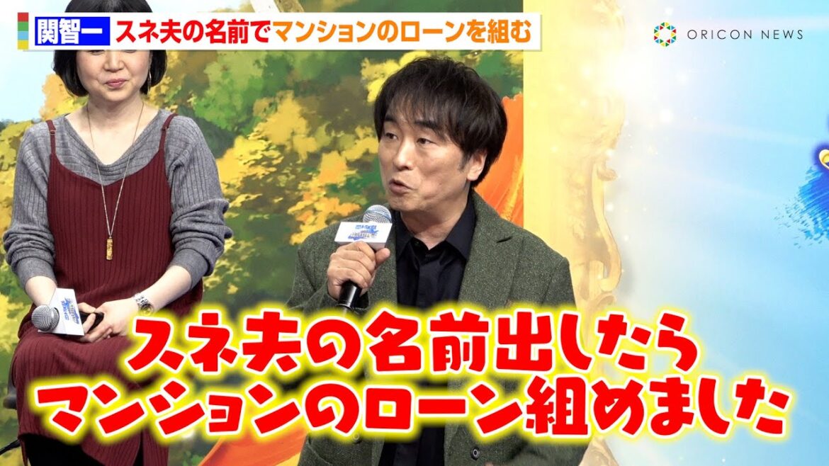 関智一、マンションのローンを“スネ夫”の名前で組む「色々な恩恵を受けてます」木村昴にも勧める 『映画ドラえもん のび太の絵世界物語』完成報告会
