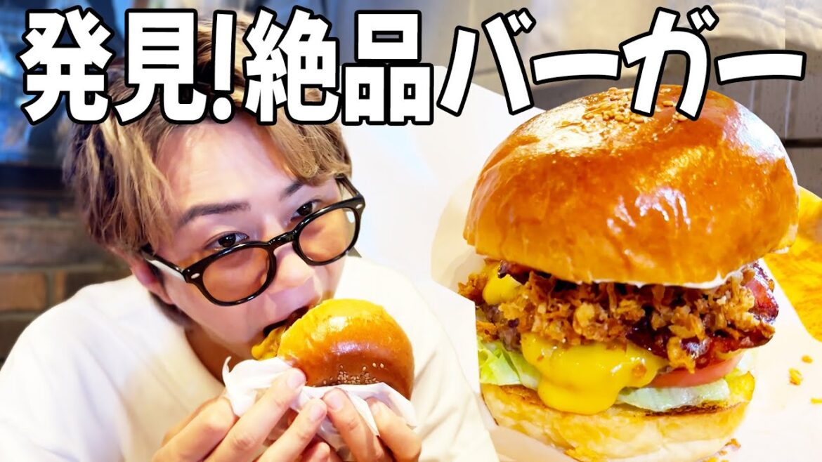 【絶品バーガー】拳よりデカい!沖縄アメリカンビレッジで食べるなら絶対ココ!#107