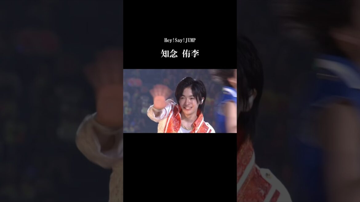 【感動】実はとんでもない経歴 Hey!Say!JUMP 知念侑李の人生
