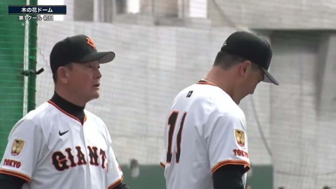 【春季キャンプ】新加入 “田中将大” 久保コーチ熱血指導!【巨人】