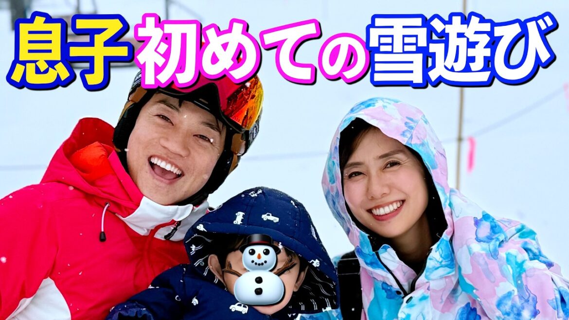 初めての雪遊びに息子大興奮!&【夫婦トーク】おばた夫婦のキューピットはまさかのあの人でした