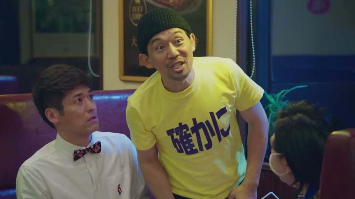 佐藤隆太&岡田義徳&塚本高史出演『映画 THE3名様Ω~これってフツーに事件じゃね?!~』本予告