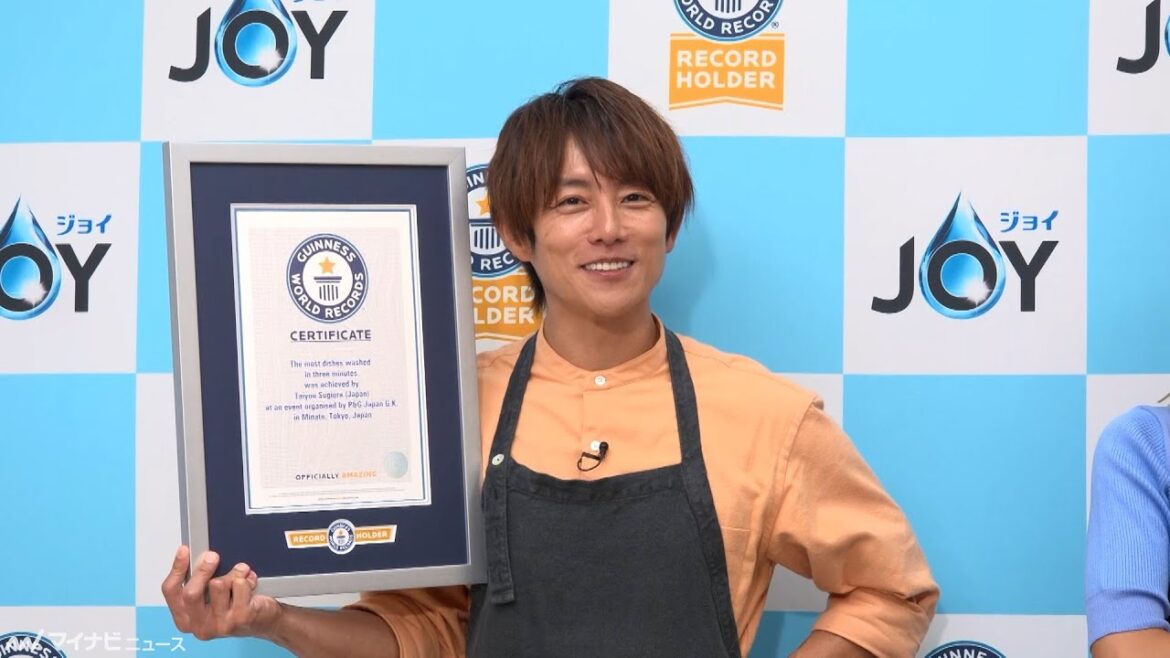 杉浦太陽、バレンタインの“課題”は「娘からもらえるかどうか」「去年は…」 「ジョイ×ギネス世界記録 ダブルチャレンジ」インタビュー映像公開