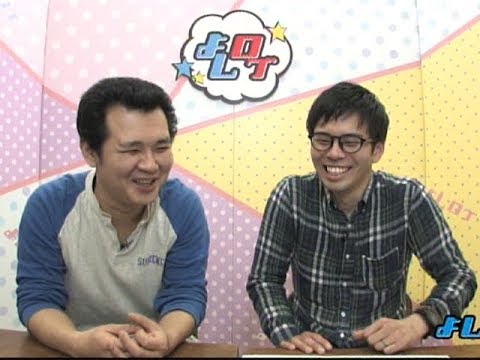 靴のサイズ23.5cmの男の意外な靴の買い方 よしログ