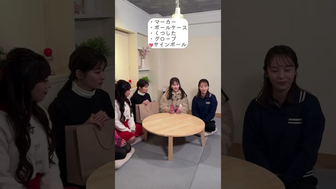 かわいくてすぐに使えるゴルフグッズの福袋を作ってみました✨応募は1/3123:59まで!Instagramの固定投稿をチェックしてください☑ #セントフォースゴルフクラブ #ゴルフ#プレキャン