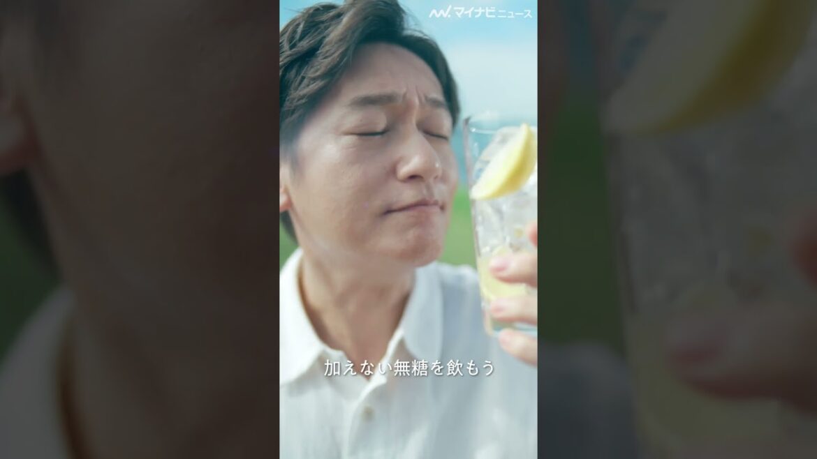 #井浦新、THE BLUE HEARTS『#終わらない歌』をアレンジした歌詞を歌う♪ 「#キリン氷結 無糖」新WEBムービー