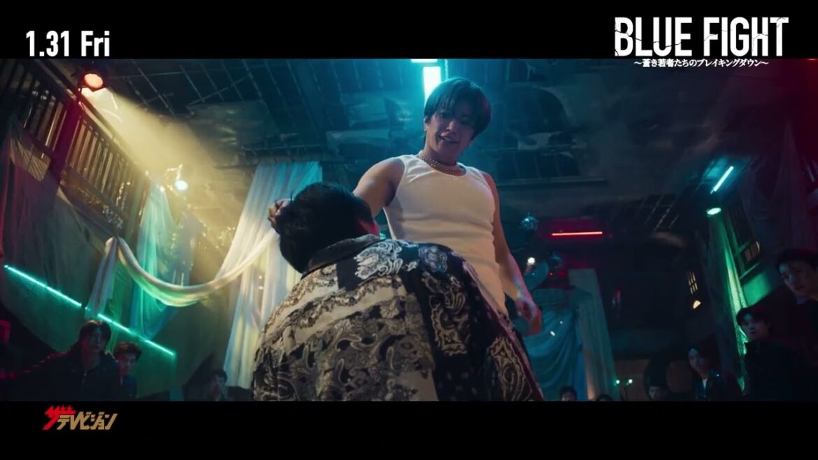 GACKT、ラスボスとして圧倒的な強さで主人公に襲い掛かる!! 映画『BLUE FIGHT ~蒼き若者たちのブレイキングダウン~』本編映像