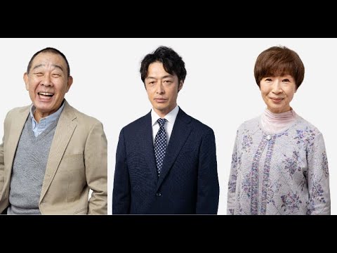 B1- レジェンド声優・平野文、赤楚衛二主演『相続探偵』で演技 でんでん、和田聰宏、トラウデン直美もゲスト出演