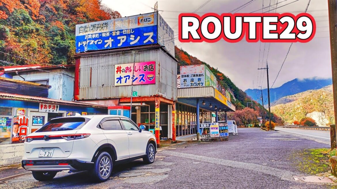 姫路から鳥取へ「ルート29」ドライブ