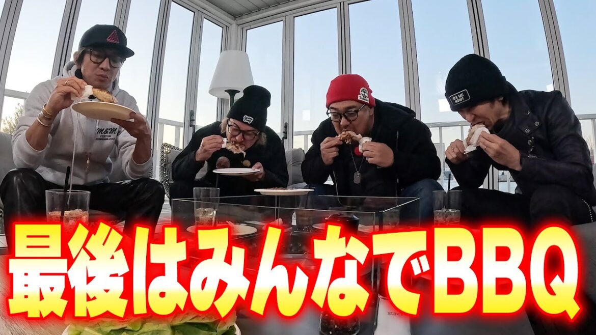 【木村さ〜〜ん!】肉の焼き加減カンペキ!最後はBBQで最高の乾杯!