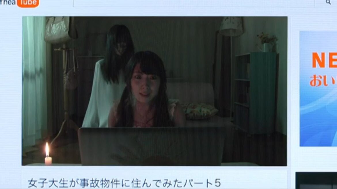 1分ホラー「動画投稿」/One-Minute Horror「video upload」