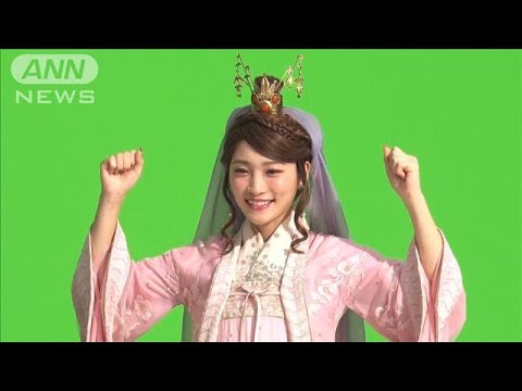 松山ケンイチ&川栄李奈、最近のマイブームは?(2025年2月2日)