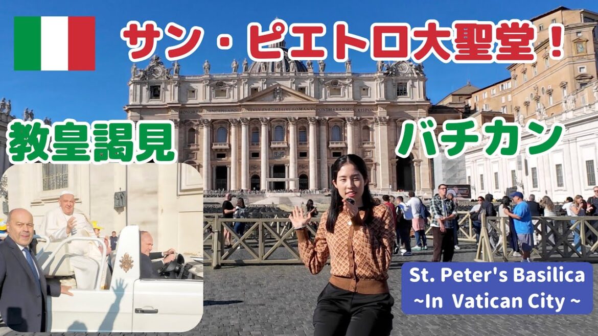 St.Peter’s Basilica ~in Vatican City~
