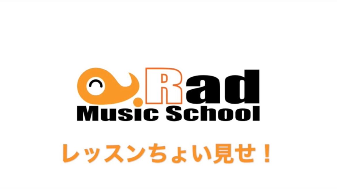 昭和歌謡アンサンブル