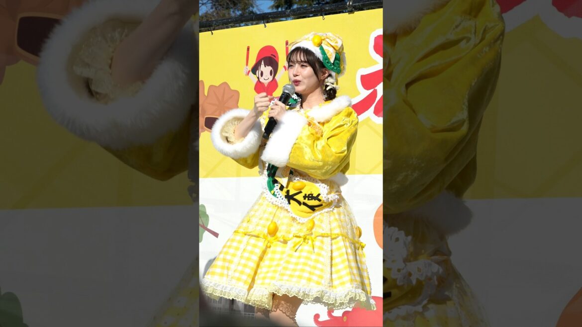 市川美織 2025.1.11 年初め「フレッシュレモンになりたいの♪」広島ふるさと祭り2025 #shorts #レモン