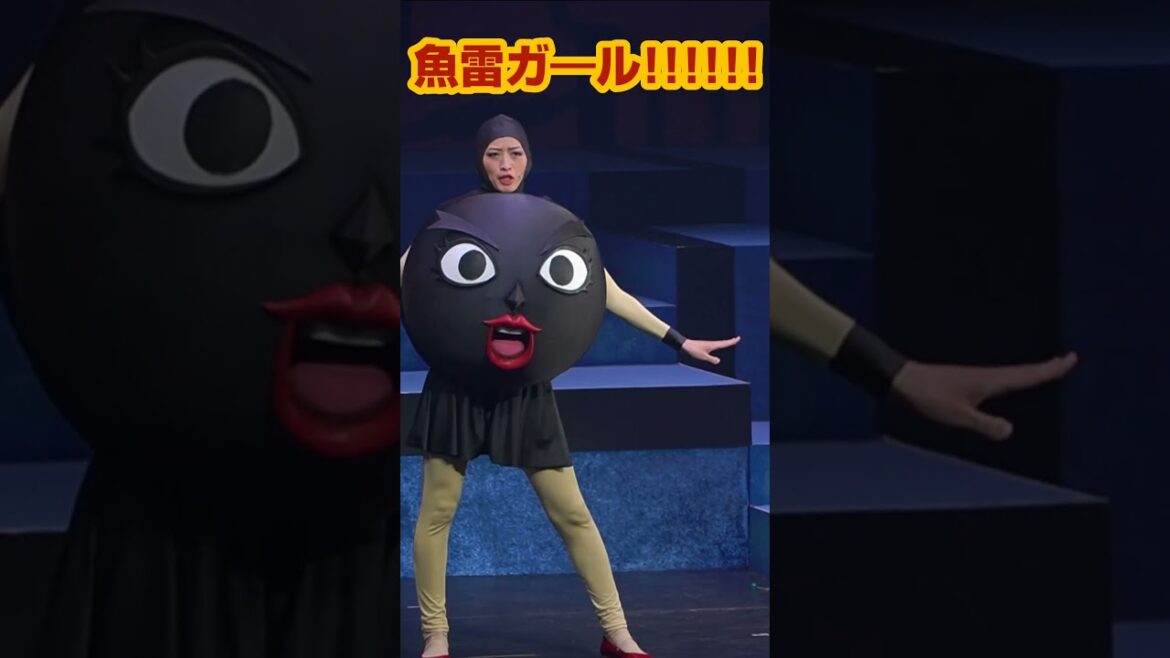 ボボステの魚雷ガール再現度がすごい「なぜなら私は魚雷だから!」