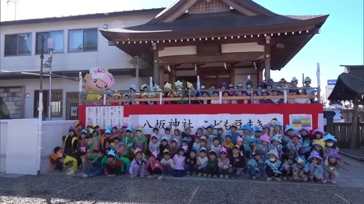 毎年恒例の「こども豆まき」 宇都宮・今泉八坂神社で開催 園児ら「福」集める