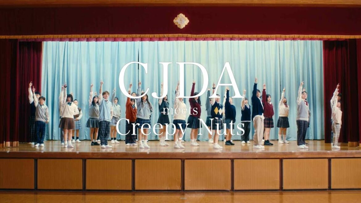 CJDA meets Creepy Nuts Choreography by SotaGANMI | CJDA DANCE VIDEO No.56