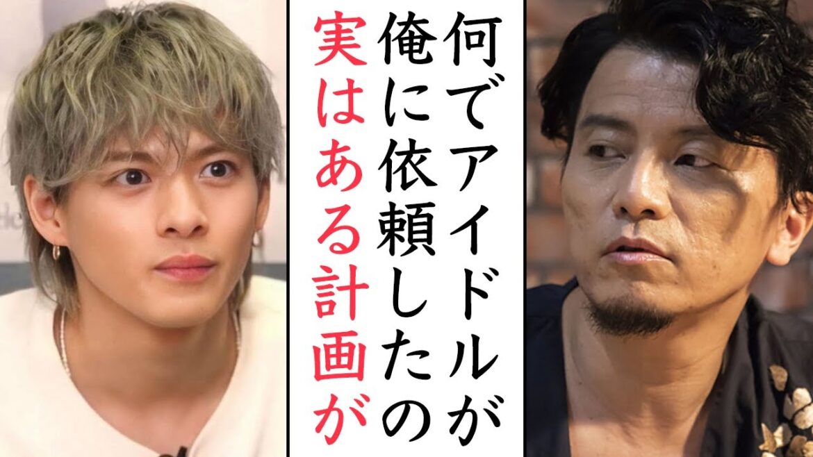 平野紫耀がKREVAに依頼した“本当の理由”がやばい…王道アイドルキンプリがなぜ…
