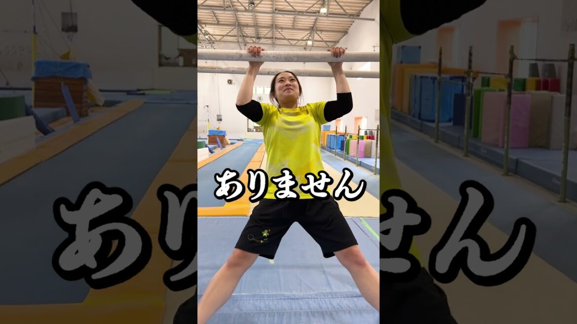 【シダックスこーたろー平岩優奈3人組のの紹介動画】