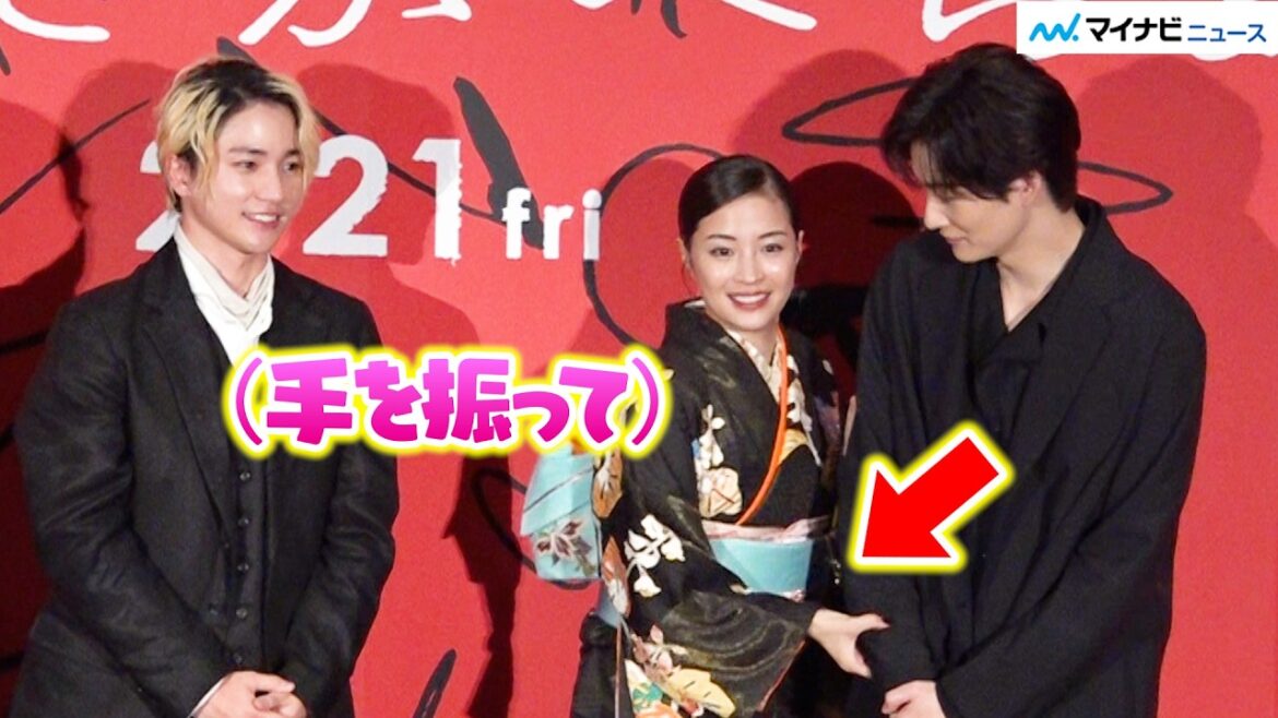 広瀬すず、岡田将生にポーズを指示!しっかり者の一面チラリ 映画『ゆきてかへらぬ』完成披露舞台挨拶