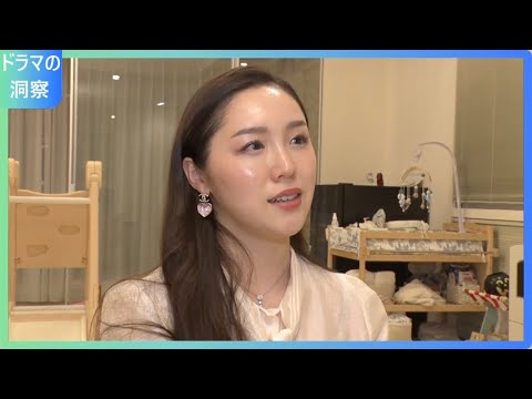 元SKE48石田安奈、家賃170万円のセレブ生活を初公開!豪華マンションと旦那さんとの愛エピソード