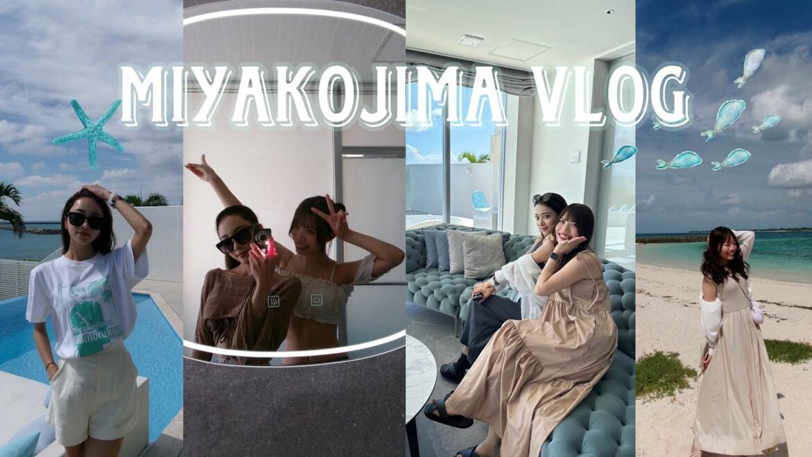 【Vlog】あいあり人生初の宮古島!〜泳いで食べて踊った3泊4日〜