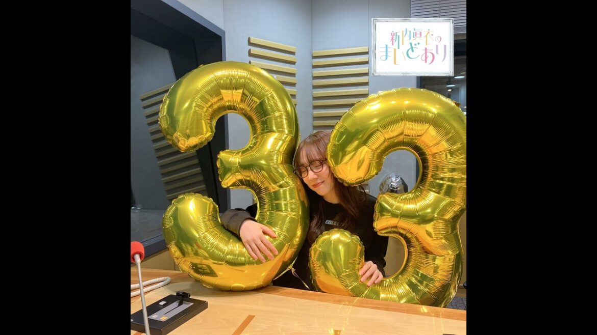#26 きくらげちゃん