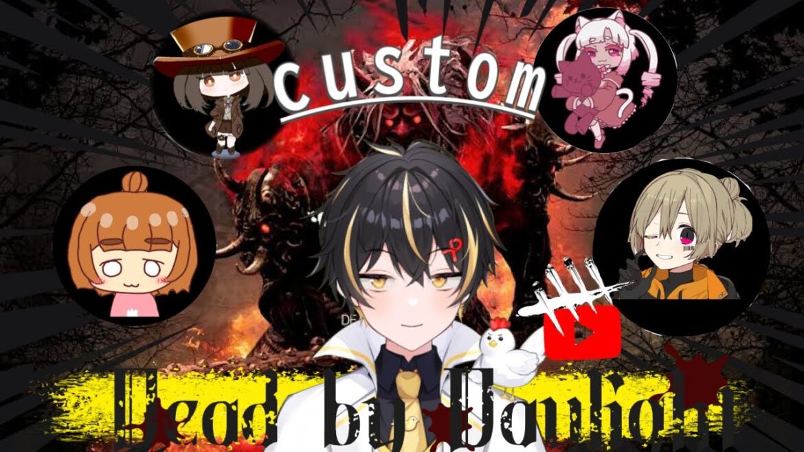 【#DeadbyDaylight】#第2回 パンツ星トピカスタム‼‼🐔#デドバ #シャッフルカスタム#両声類