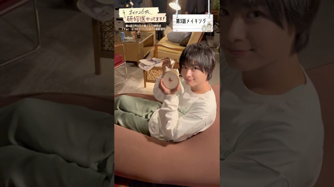 🩺#まどか26歳 メイキング🎥裁縫練習するイガ🧵#大西流星