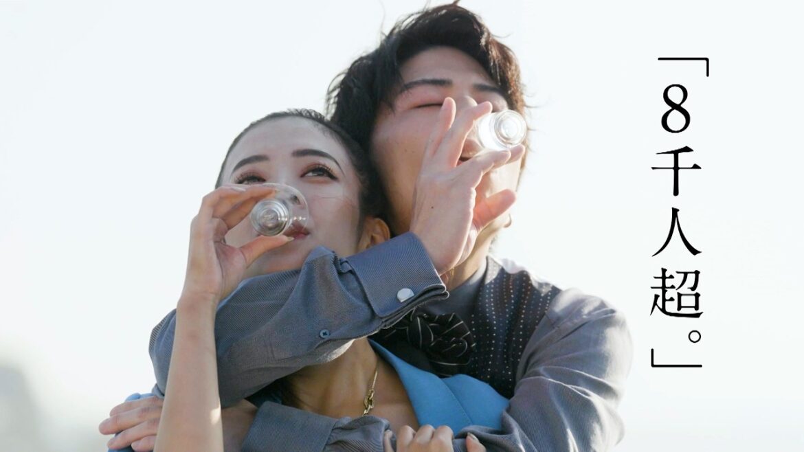 元AKB48宮崎美穂、バチェラー長谷川惠一ら恋愛リアリティーに登場!ABEMAで“1番モテる人”を決める『ラブパワーキングダム』出演者が解禁に