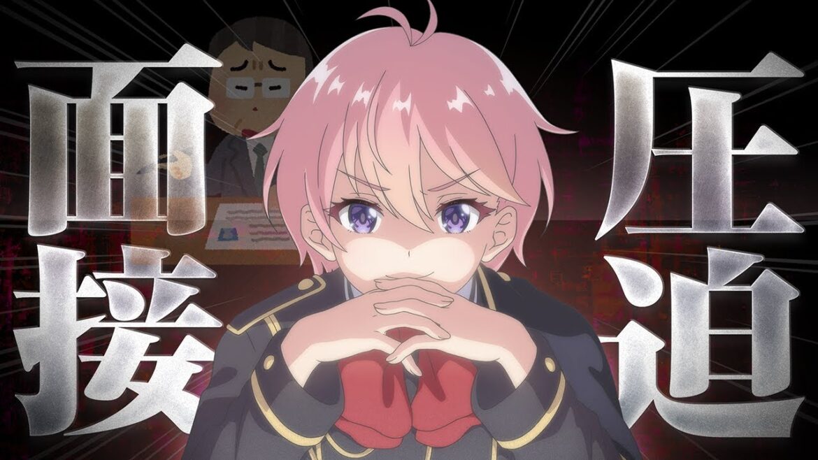【圧迫面接ゲーム】面接会場はこちらでありますか?【ライブオン/相馬有素】