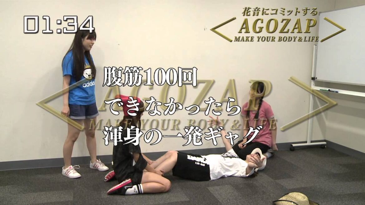 SKE48 E公演 2分半の袋とじ 2015.7.19 昼