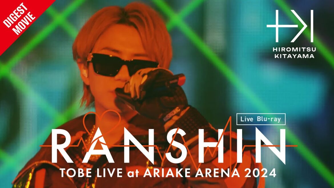 HIROMITSU KITAYAMA – RANSHIN (Live Blu-ray / 本編Digest Movie)