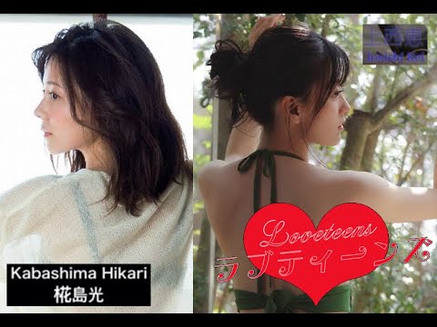 ラブティーンズ: すべての映画ロードショー
