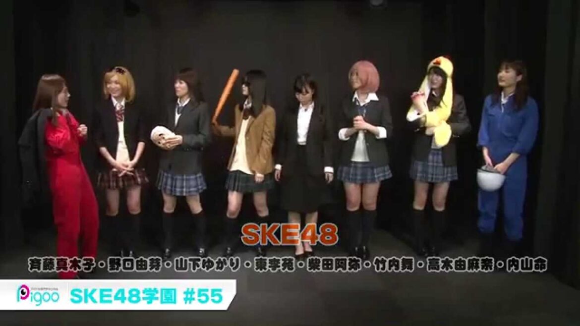 『桜の季節到来!お花見と言えば?』 SKE48学園 #55 2014年4月放送 出演:SKE48