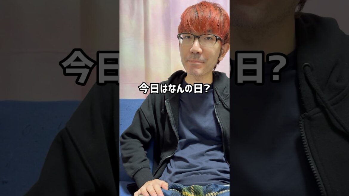 2024年2月7日発売 上田竜也 ギリスト!