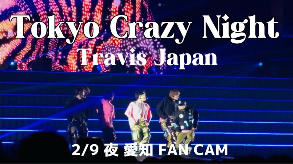 【Tokyo Crazy Night 】⭐️初披露⭐️2/9夜愛知/トラジャVIISUAL/撮影可能タイム/トーキョーカモフラージュアワー主題歌